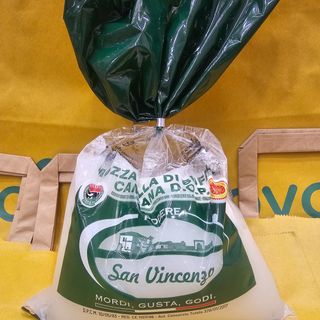 Mozzarella di bufala  250 gr 