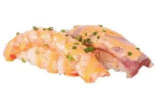 Niguiri Mix Bra.