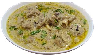 White Mutton Handi