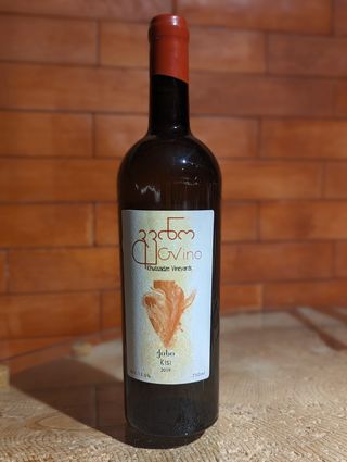 გვინო-ქისი