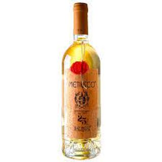 Verdeca Malvasia 75 cl