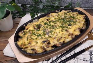 Чумлек з овочами (300г)