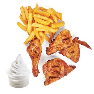 3 Piece Grill & Cream Combo