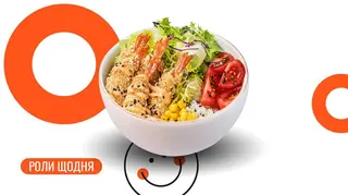 Боул з креветками XL