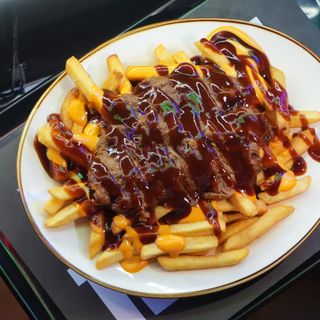 Pulled Fries