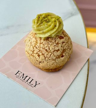 ШУ Фісташкове