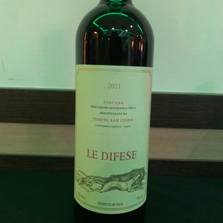 Vino Le Difese I.G.T.  (750 Ml.)