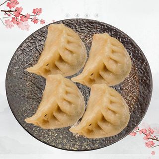04. Gyoza - 4 pezzi 