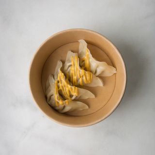 Gyozas De Cerdo (4 Uds.)