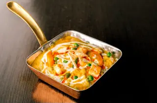 Vegetable Korma