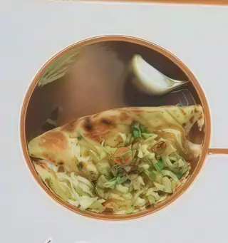 Plain Naan