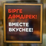 Комбо "Классика" с курицей