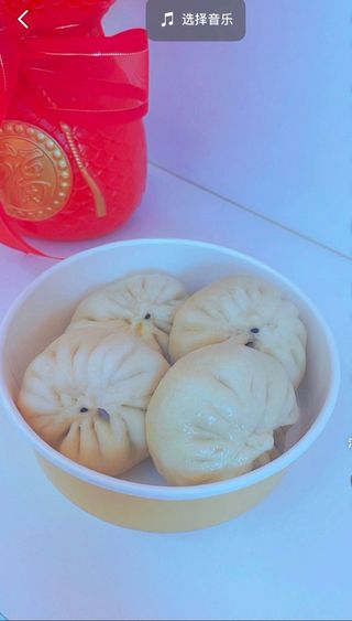 Baozi di pollo 4 pezzi