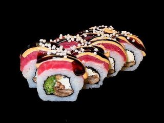 Рол "Сакура" (320g)