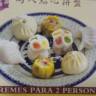 112A .Entremeses (Para 2 Personas)