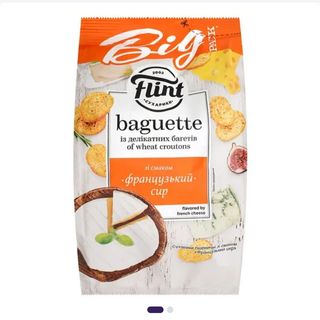 Сухарики Flint Baguette  Французький Сир 140г