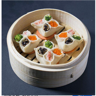 N° 7. Zil Chil Chaol