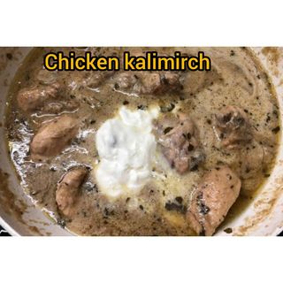 Chicken Kali Mirch