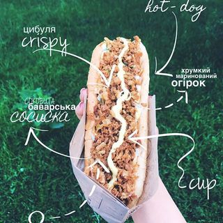 Хот-дог Мюнхен