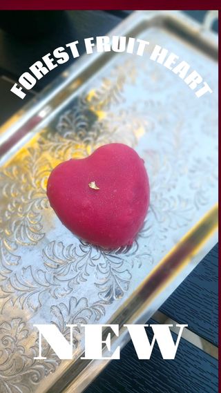 Десерт Сърце от горски плодове