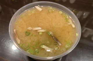u5 Sopa Miso
