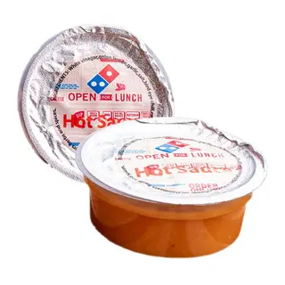Peri Peri Sauce