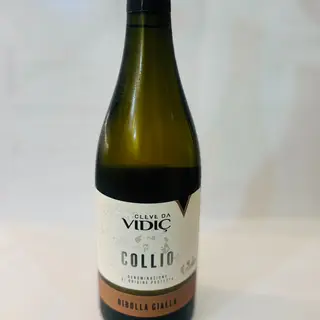 167. Ribolla Gialla