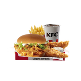 САНДЕРС БУРГЕР ЛАНЧБОКС NEW