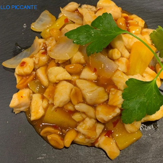 Pollo in salsa piccante
