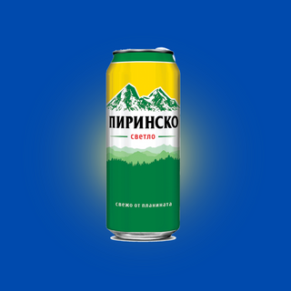 Бира Пиренско кен