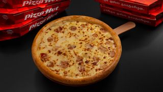 33სმ კარბონარა