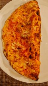 Пица Калцоне (30см)