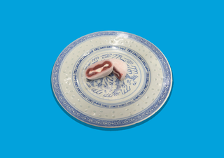 Daifuku