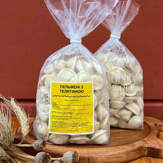 Пельмені з телятиною (1кг)