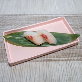 068 - Nigiri Suzuki 2 pezzi
