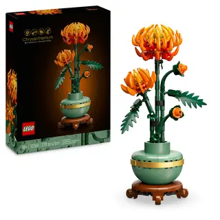 Crizantema LEGO - 10368