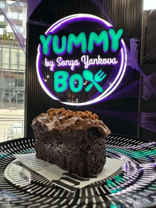 Шоко брауни