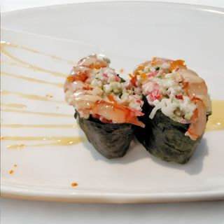 708 - Yasai amaebi - 2pezzi