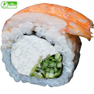 Філадельфія з креветкою (без лактози) (8шт/227г)