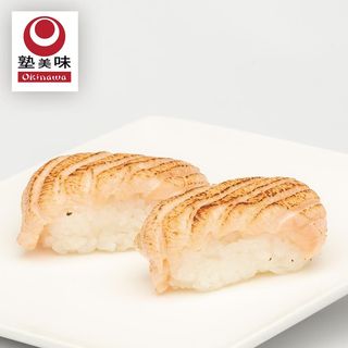 Nigiri Salmon Grill 2 szt