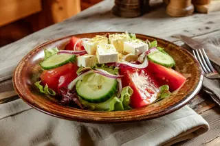 Grčka salata 300gr