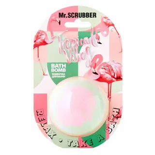 Бомбочка Для Ванни Tropical Vibes Mr.scrubber (200г)
