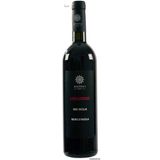 Sicilia Nero D'Avola Lorlando (750 Ml.)