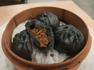 Black Bao