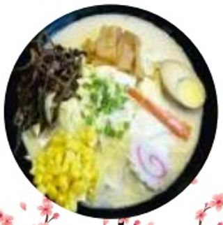 Ramen Vegetal Con Veduras