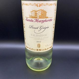 Santa Margherita 75 cl