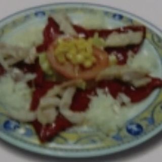 Ensalada De Piquillo Con Ventresca