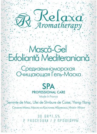 Mască Gel Exfolianată Mediterană 