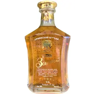 Կոնյակ Զոլոտոյ 3*  0.7լ, , հատ