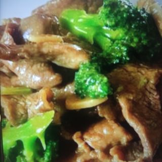 59.Cerdo Con Salsa De Ostras
